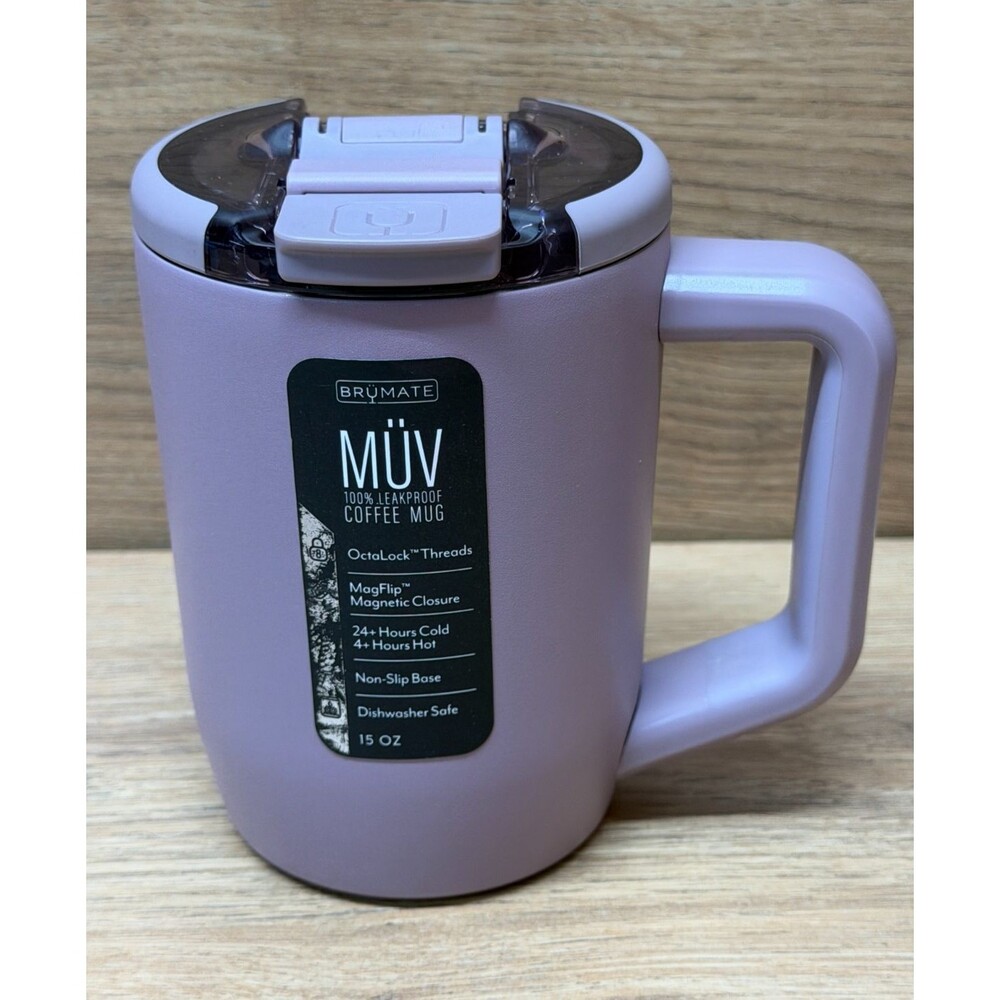 Brumate MUV Stainless Steel Travel Mug Tumbler 15oz Lilac Dusk NWOB